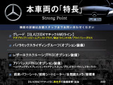 GLAクラス GLA200d 4マチック AMGライン 4WD 