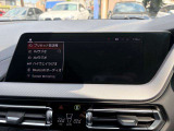 保証費用は本体価格に含まれています。詳細については販売店にご確認下さい。2年or1年間のメーカー保証+ロードアシスタンスサービスをお付けしご納車致します。保証は全国のBMW正規ディーラーにて作業が可能です