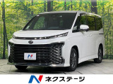 後席モニター 両側電動ドア 純正10型ディスプレイオーディオ 禁煙車