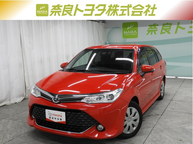 カローラフィールダー 1.5 G エアロツアラー 