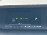 ◆【お問い合わせください】写真の内容に関してやおクルマ購入までの流れなどご不明点、ご質問等がございましたらお気軽にガリバー店舗までお問い合わせください。