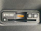 ◆【ETC2.0(DSRC)】ETCカードを挿入すれば料金所はノンストップで通過できます。ETC限定の割引や、高速道路の情報提供サービスを利用できます。