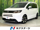 純正8型ナビ バックカメラ 両側電動スライドドア ホンダセンシング