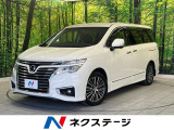後席モニタ- 純正ナビ 全周囲カメラ 100V電源 禁煙車 電動スライド