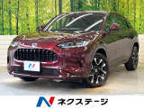 純正SDナビ 全周囲カメラ BOSEサウンド 衝突被害軽減システム 禁煙