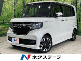 両側電動ドア 純正8型ナビ バックカメラ 衝突被害軽減システム