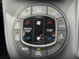 【オートエアコン】車内温度を感知して自動で温度調整をしてくれるのでいつでも快適な車内空間を創り上げます!