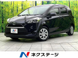両側電動ドア 純正SDナビ バックカメラ 禁煙車 ドラレコ スマートキー