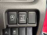 【パワースライドドア】スマートキーや運転席のスイッチでスライドドアの開閉が可能♪電動だから力を入れてドアを開ける必要が無く、小さいお子様でも、重い荷物を持っている時もラクに開け閉めできます♪