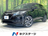 禁煙車 SDナビ バックカメラ 寒冷地仕様 アダプティブクルーズ ETC