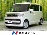 両側電動ドア 8型ナビ 全周囲カメラ 衝突軽減装置 レーダークルーズ