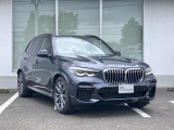 BMW Card (Visa)とBMW Diners Cardの2種類をご用意しております。充実のポイントプログラムや多様なサービスの他にカード契約期間中はBMWエマージェンシー・サービスが24時間365日ご利用いただけます。
