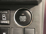 エンジンスタートスイッチです。キーが車内にあれば、エンジンの始動や停止はスイッチを押すだけ!キーを取り出す手間を省き、ワンプッシュで操作できるので簡単でスムーズです。