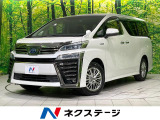 後席モニター 両側電動スライド 電動リアゲート シートベンチレーション