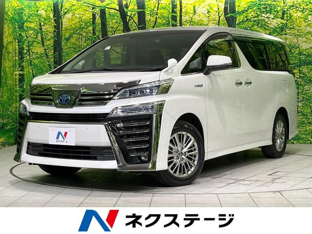 ヴェルファイアハイブリッド  ハイブリッドZR