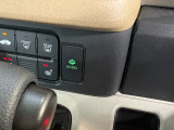 お財布にもやさしく燃費の良い走りができるECONスイッチを装備!