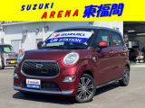 H29年式 ダイハツ キャスト スタイルG SAII 入荷しました☆