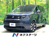 バックカメラ 衝突被害軽減システム 禁煙車 コーナーセンサー ETC