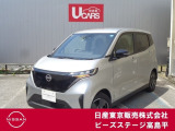 今までとは違う、走り、静かさ、安心。電気自動車になった日産の軽。当社新車社有車のサクラ入庫しました。全国お届け可能、ご連絡お待ちしております。