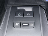 走行モード切替スイッチ♪