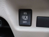 こちらの車には、日産U-CARSの基本保証として、ワイド保証がつきます。保証は、なんと一年間走行無制限。こちらの保証は、全国の日産販売会社で受けることができるので、安心です。