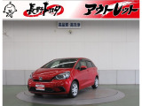 ご覧頂きありがとうございます。トヨタ正規ディーラーの『長野トヨタ自動車株式会社』でございます。まるまるクリーニング動画です。https://www.youtube.com/embed/wsYgDTCGDqA?feature=player_detailpage