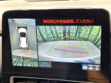 【パノラミックビューモニター】専用のカメラにより、上から見下ろしたような視点で360度クルマの周囲を確認することができます☆死角部分も確認しやすく、狭い場所での切り返しや駐車もスムーズに行えます。