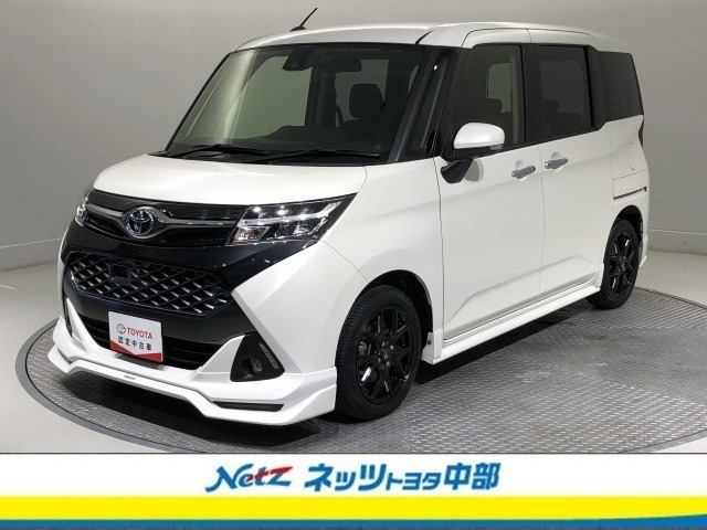タンク 1.0 カスタム G-T 