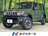 純正ディスプレイ バックカメラ セーフティサポート アダプティブ