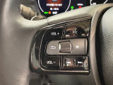 快適で安全にドライブが楽しめるように、オーディオコントロールスイッチです。ハンドルを握ったままチャンネルや音量の調整が可能です。
