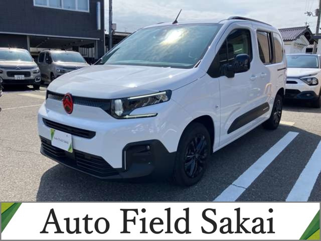 ベルランゴ マックス ブルー HDi ディーゼル 