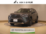 お問い合わせはお気軽に☆スタッフ一同、お待ちしております!