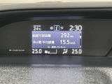 車両情報や燃費データを見やすく表示。