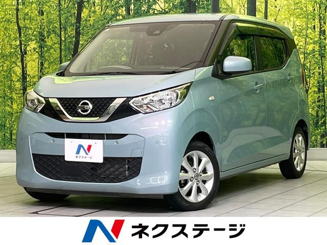 デイズ X 