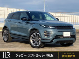 新車時889.5万円(車両本体価格779万円、メーカーオプション110.5万円)イヴォークのDYNAMIC SE PHEVが入庫しました!