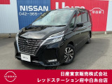 当店のホームページをご覧頂きまして誠にありがとうございます!