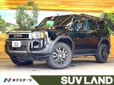 サンルーフ 4WD ディーゼル 12.3型ディスプレイオーディオ ETC