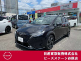 ノートオーラ1.2G◇プロパイロット・アラウンドビューM・前後ドライブR・ETC2.0◇人気のノートオーラ!しかもミッドナイトパープルカラーです!人気です!!