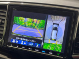 【マルチビューカメラシステム】専用のカメラにより、上から見下ろしたような視点で360度クルマの周囲を確認することができます☆死角部分も確認しやすく、狭い場所での切り返しや駐車もスムーズに行えます。