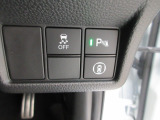 パーキングセンサーや横滑りを防ぐVSA等のスイッチ類は運転席の右側、手の届きやすい位置にあります。