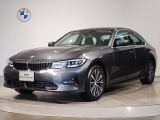 BMW 320i ミネラルグレー入庫しました。ハイラインPKG付
