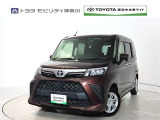 ご安心下さい!当社のプライスには納車整備代(車検整備または法令点検)が含まれての価格です。
