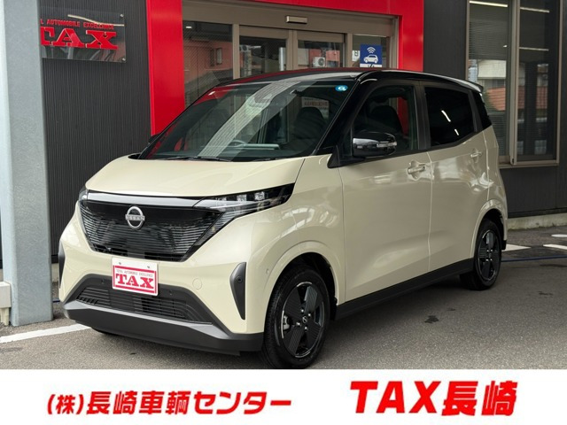 サクラ X