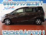 安心のトヨタ認定中古車♪車両検査証明書・ロングラン保証・まるまるクリン施工済でワンランク違う中古車
