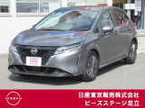 TEL 0336207523  東京都足立区中川4-31-3(環七外回り沿い・JR常磐線 亀有駅近く)10時〜18時♪♪定休日は毎週(火) と原則 第一・三(水)です!!日本全国ご納車致します♪♪お気軽にご相談下さい♪♪