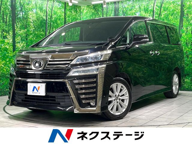 ヴェルファイア 2.5 Z Aエディション 