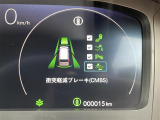 ステップワゴン 1.5 スパーダ 修復歴無し