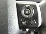 【ステアリングスイッチ】ハンドルから手を離さずに、操作が出来るスイッチです。(現車でのご確認をお願い致します)
