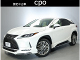 【CPOとは】〜Certified Pre-Owned〜厳しいレクサス基準をクリアした認定中古車のことです。