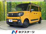 両側電動ドア バックカメラ セーフティサポート レーダークルーズ 禁煙車